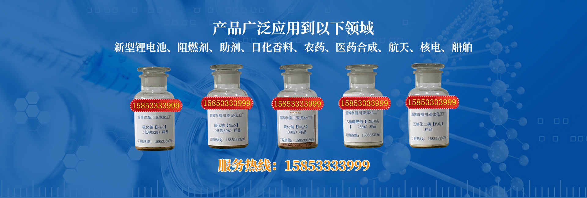 鋁型材開(kāi)模定制加工