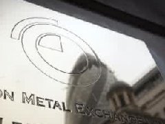 2017年8月16日上?，F(xiàn)貨SHMET基本金屬報