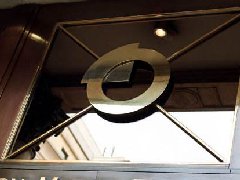 美國續(xù)推高鋁價后，貿(mào)易戰(zhàn)又抬高鎢價