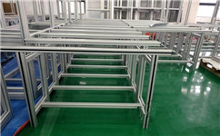 N95鋁型材口罩機的詳細介紹