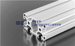 減少工業(yè)鋁型材表面劃痕得4種方法