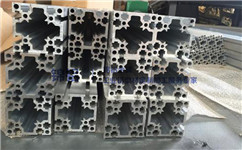 工業(yè)鋁型材應用范圍介紹