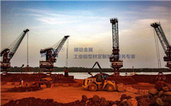 意大利、希臘、波黑近三年鋁土礦出口統(tǒng)計及2