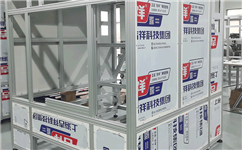 鋁型材框架穩(wěn)定性和牢固性怎么樣