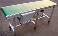 工業(yè)鋁型材傳輸帶的優(yōu)點